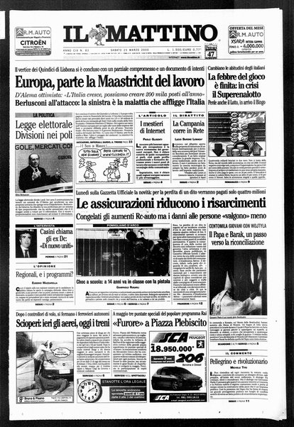 Il mattino